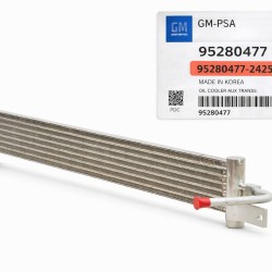 Şanzıman Soğutucu Radyatörü Chevrolet Captıva C140 GM-PSA ORJINAL 95280471
