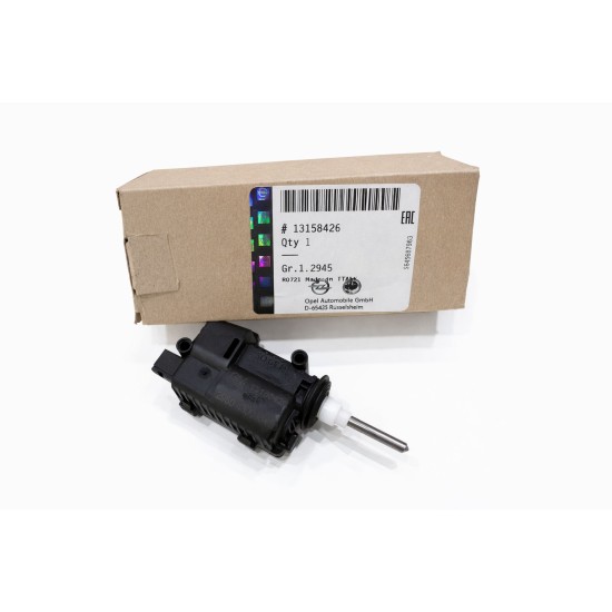 Depo Kapak Kilit Motoru Opel Astra/H Vectra/C GM-PSA ORJINAL 13158426