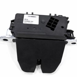 Bağaj Kapak Kilidi Opel Astra/h HB Zafira//B GM-PSA ORJINAL 13188851 133220